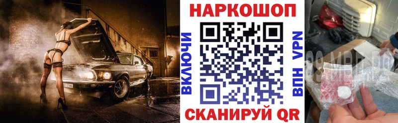 Гашиш Кохма