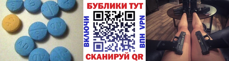 Ecstasy louis Vuitton  Купить закладки  Кохма 