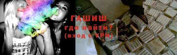 MDMA Premium VHQ Бородино