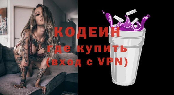 MDMA Premium VHQ Бородино