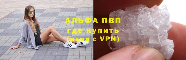 MDMA Premium VHQ Бородино