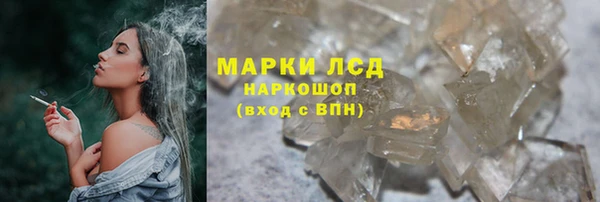 MDMA Premium VHQ Бородино