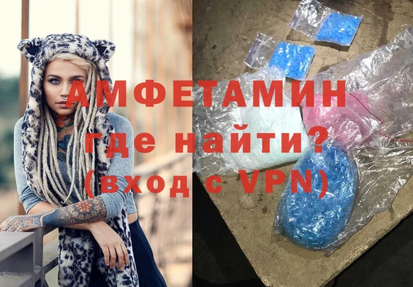 кокаин премиум Бронницы