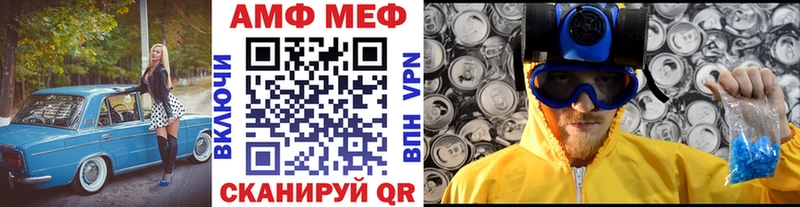 Купить  Кохма  Первитин пудра 
